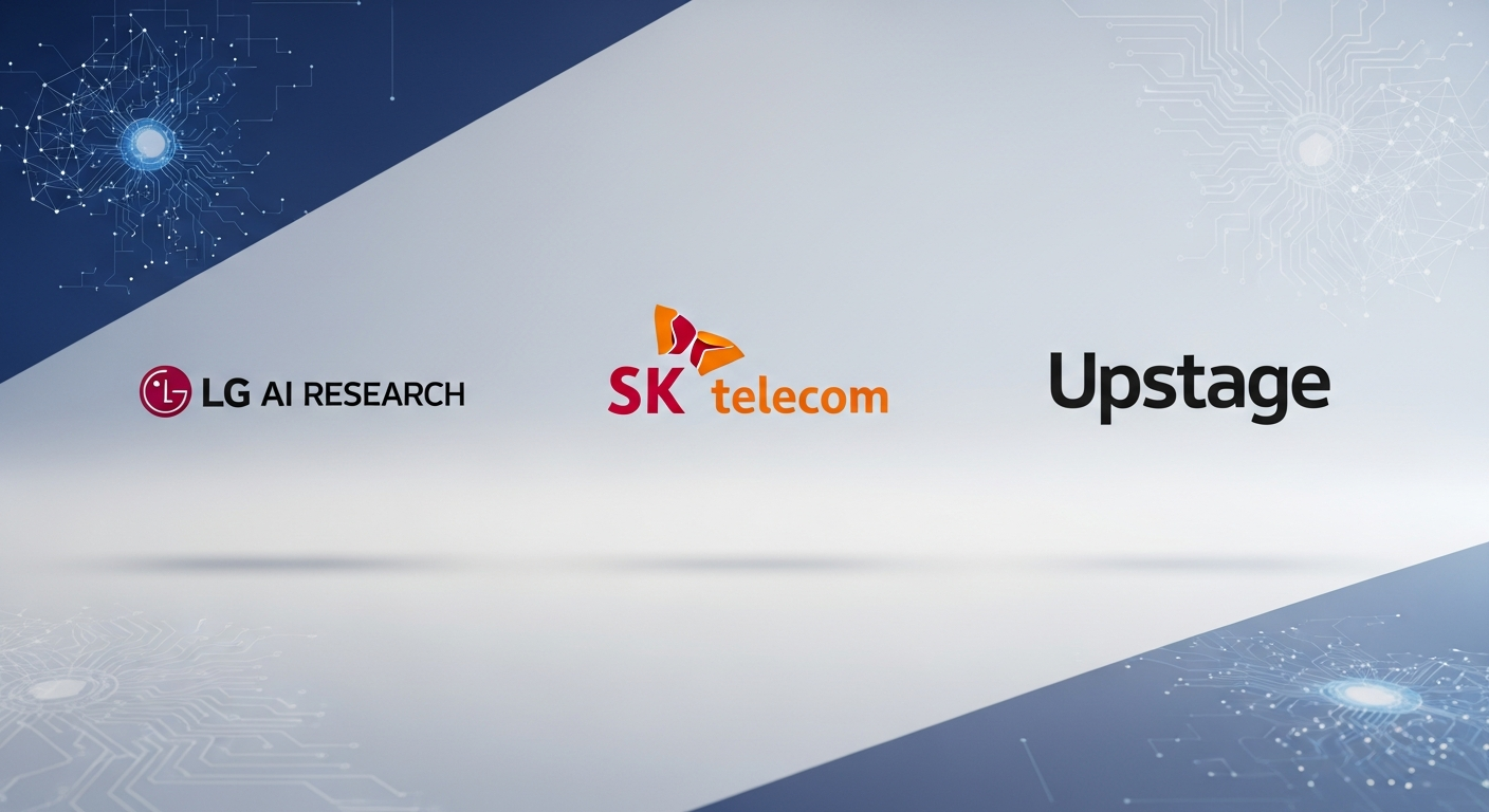 “해외 기술 섞으면 탈락” 한국 AI 전쟁 LG·SK·업스테이지 압승