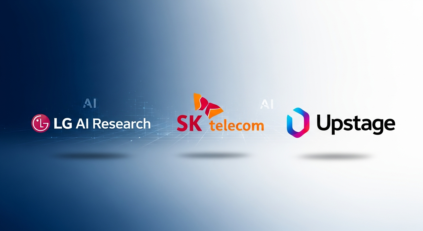 “네이버 충격 탈락..” 한국판 AI 국가대표, 누가 남았나?