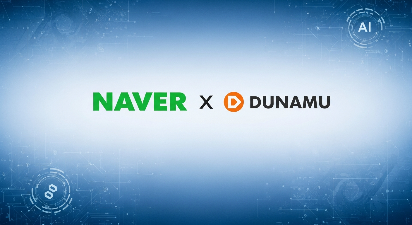 "대한민국 금융 판이 뒤집힌다" 네이버, 20조원에 두나무 품었다