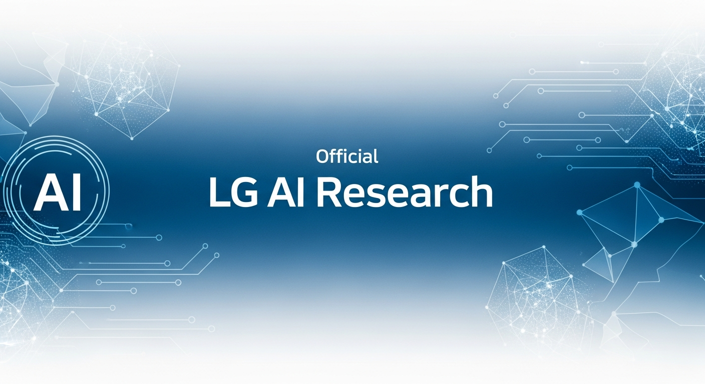 “세계 7위 찍었다” LG K-엑사원, 미국·중국 제치고 국내 1위 등극